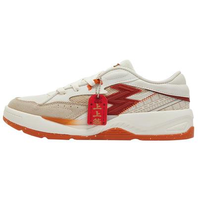 361男鞋运动鞋2025春季新款本命年鞋子休闲鞋革面新年红色板鞋男