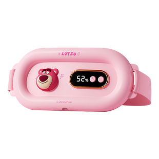 草莓熊按摩仪姨妈暖肚子神器送女生生日礼物实用型闺蜜38三八妇女