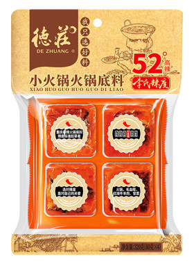 重庆火锅底料牛油德庄
