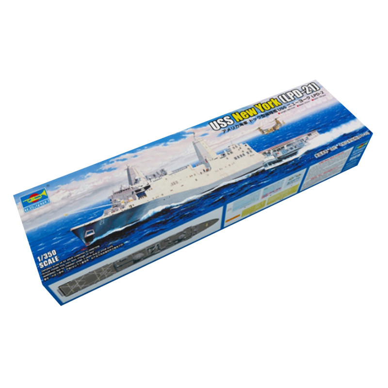 船坞登陆舰恒辉模型小号手