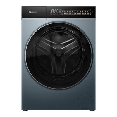 换新补贴Leader统帅家用全自动10kg大容量白色超薄滚筒洗衣机515W