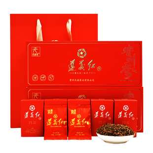 贵州正宗遵义红茶2025新茶特级小叶种浓香型茶叶礼盒装条装120g