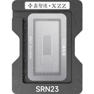 笔记本CPU低压磁性植球台四SR23X六/七/八srlfq十一/四代植锡台网