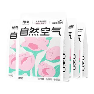 福丸蔷薇空气木薯膨润土混合淀粉植物除臭猫砂结团不易粘底
