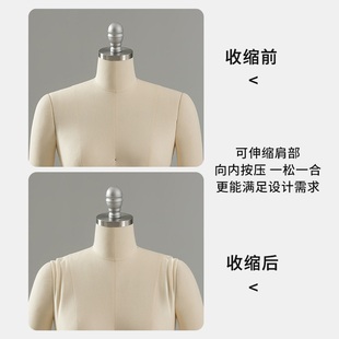 奉邦人台立体裁剪欧美男上半身伸缩肩服装设计人体模型打板模特架