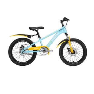 飞鸽青少年学生自行车8岁以上越野山地车学生脚踏车20/22寸单车