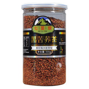 四川大凉山黑苦荞茶500克全胚芽黑珍珠冲泡原味苦芥茶食用包邮