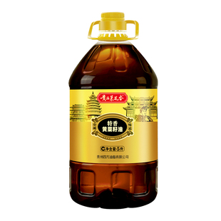贵品菜花香5L菜籽油纯天然物理压榨非转基因纯菜子油9.2斤精选