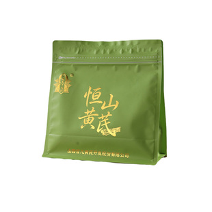 黄芪野生黄芪正北芪恒山黄芪补气滋补主根切片500g 京东包邮