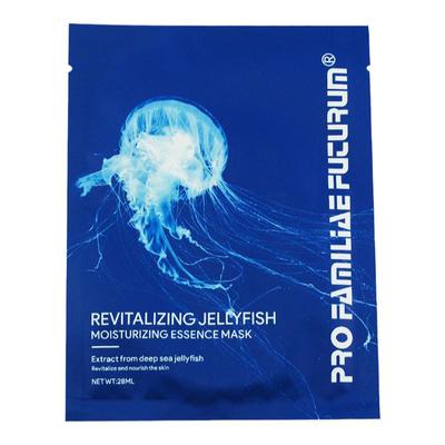 葆茹世家补水面膜5片/盒