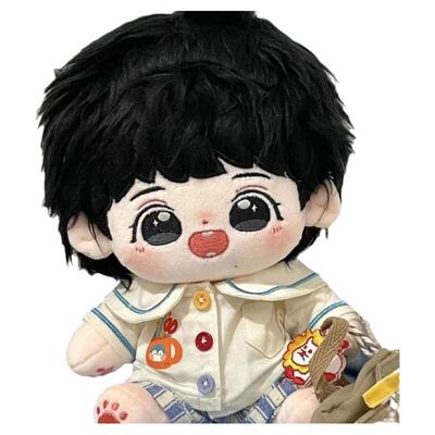 时代少年团宋亚轩棉花娃娃20cm超可爱超萌送朋友节日礼物tnt玩偶
