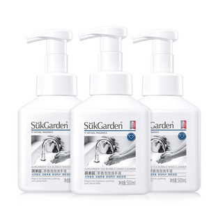 蔬果园泡泡洗手液正品官方旗舰店茶香泡沫瓶皂液家ZH