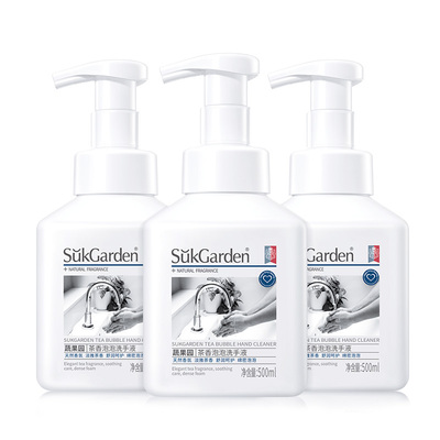 蔬果园茶香泡泡洗手液清洁护手