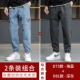 D73 HALAN+D81 Deep Grey