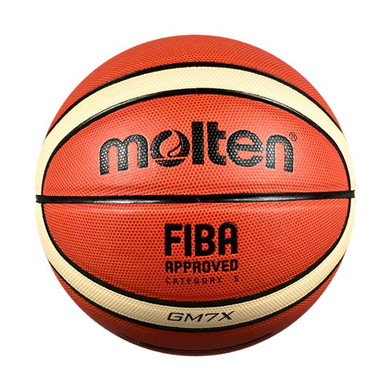 molten摩腾fiba官方专用球篮球
