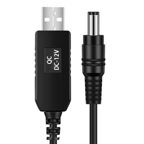 景赛 USB转9V12V2A诱骗线dc5.5mm电源线圆口5-12V调压通用光猫路由器摄像头音箱荧光板行车记录仪QC3.0充电线