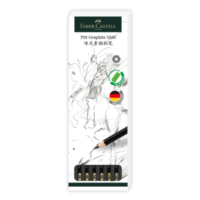 辉柏嘉哑光素描铅笔美术生专用
