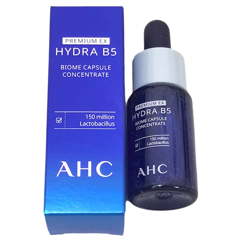 ahc韩国B5玻尿酸安瓶精华30ml