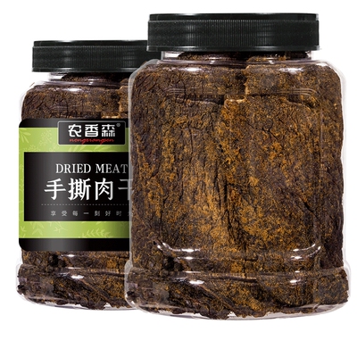 农香森手撕肉干500g大罐装