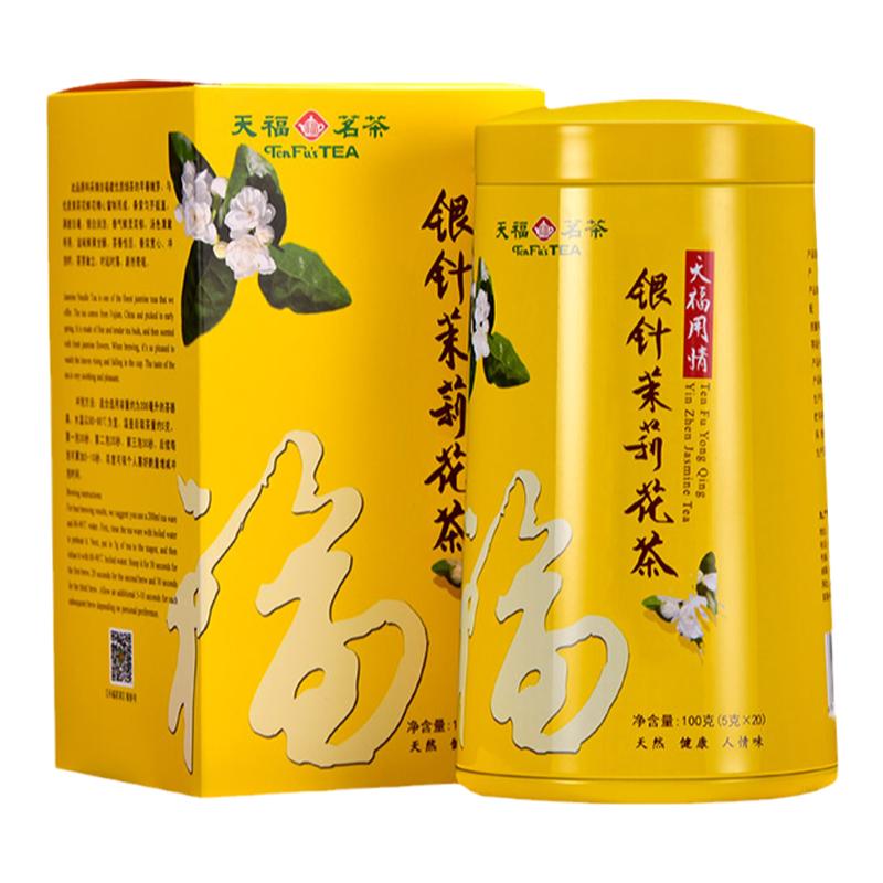 天福茗茶银针茉莉大白毫