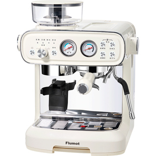 【自营】FLUMOT咖啡机家用意式浓缩全半自动复古一体商用研磨现磨