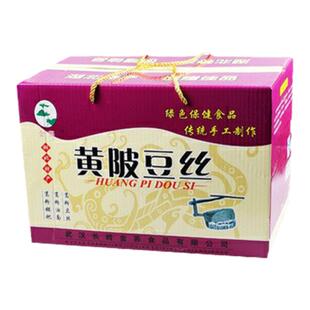 湖北特产小吃农家柴火烫手工杂粮黄豆豆丝黄陂豆折皮子6斤礼盒