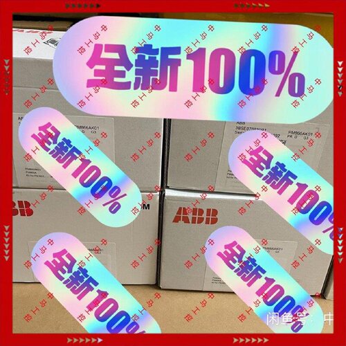 【问价】PM866AK01,PM866A,PM866AK02PM86