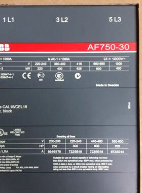 议价ABB接触器AF750-30-11 24-60VDC 250-500VAC/DC 48-130V100-2