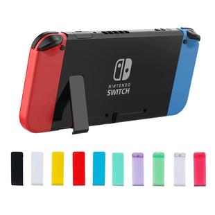 HONCAM switch后背支架维修工具替换支撑脚修理工适用于ns任天堂switch主机支架调节折叠支架脚后背外壳配件