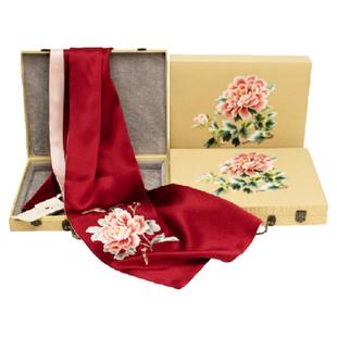 苏州真丝围巾女苏绣送丝巾妈妈生日旗袍桑蚕丝披肩婚礼丝绸礼品