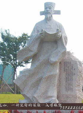 古代天然石材汉白玉公园人物雕塑