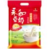 【永和】拍两件！经典豆奶粉510g*2袋