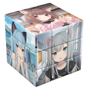 二次元动漫图案益智三阶拼图魔方创意玩具 女生高颜值宅男礼物