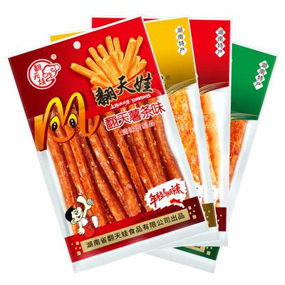 怀旧系列农大合作研发翻天娃辣条