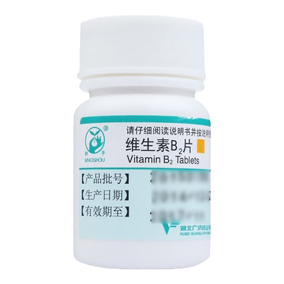 【妙手】维生素B2片5mg*100片/瓶