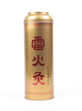 艾灸加粗刮灰熄灭器灭火筒