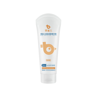 蓓雀儿婴幼儿童舒缓保湿精华霜乳