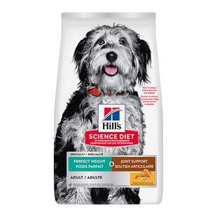 【自营】希尔思减肥狗粮低脂低卡犬粮绝育大小型犬希尔斯3.5磅