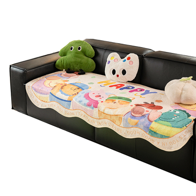 【多巴胺配色】异形沙发垫