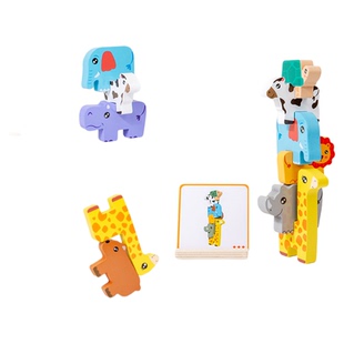 动物高塔叠叠乐积木玩具平衡叠叠高大班儿童益智家庭亲子互动游戏