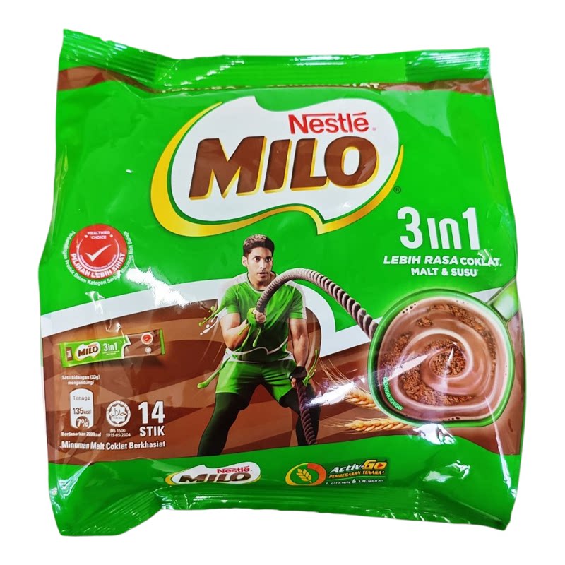 NESTLE MILO雀巢美禄三合一即冲饮品14条x33克浓香可可麦芽香气版