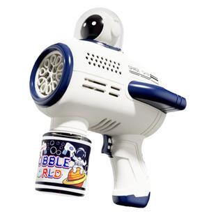 2026新款太空泡泡机手持全自动充电泡泡枪儿童电动女生玩具男小孩