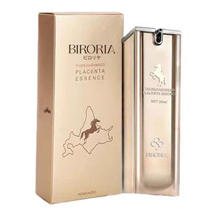 一周换皮|日本北海道BIRORIA干细包美容精华液裴洛黎英纯血马胎盘