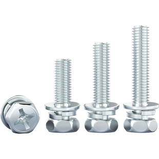 4.8级镀锌十字槽外六角三组合螺丝钉带平垫弹垫凹穴组合M4M5M8M10