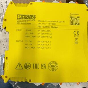 议价菲尼克斯plc安全模块订货号1104889/订货号2701625 全新原装