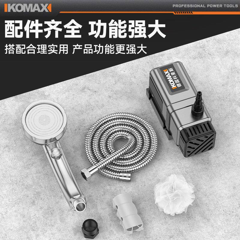 小型潜水泵户外家用静音耐高温加压循环泵直流洗澡沐浴迷你抽水泵