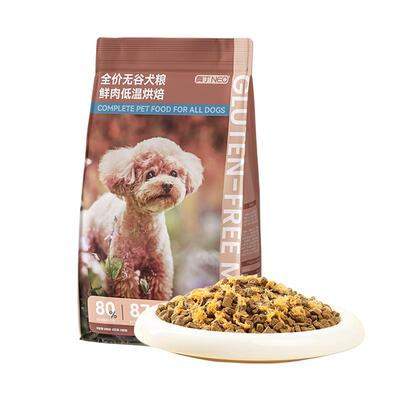 80%鲜肉烘焙狗粮缓解泪痕