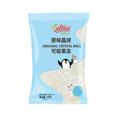 淘果乐寒天晶球波波啵500g袋装