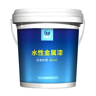 水性金属漆阳台栏杆铁护栏防锈漆桶装防腐铁红色油漆小瓶户外翻新