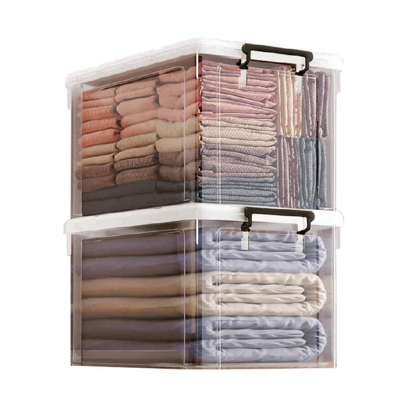 佳帮手透明收纳箱家用衣物超大号书本玩具塑料整理箱储物箱箱子